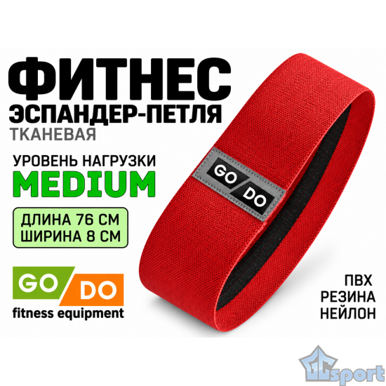 Хип-эспандер GO DO 76 см красный Medium