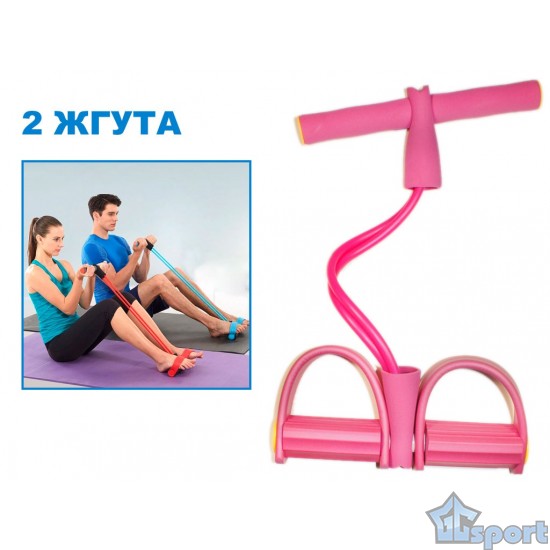 Эспандер 2 в 1 с 2 жгутами до 10 кг розовый