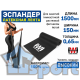 Эспандер латексная лента HARD WORK до 11 кг черная