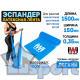 Эспандер латексная лента HARD WORK голубая до 6 кг 150х15 см