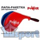 Красная двойная лапа-хлопушка ZTT для тренировок по боксу и единоборствам