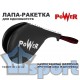 Черная двойная лапа-хлопушка ZTT для тренировок по боксу и единоборствам