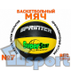 Мяч баскетбольный №7 Sprinter SuperStar черно-желтый резиновый