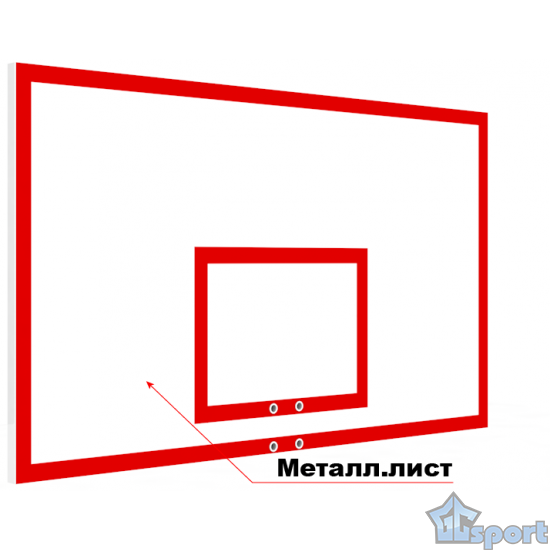 Щит баскетбольный игровой 1800х1050мм антивандальный (металлический лист 2мм), GCsport