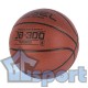 Мяч баскетбольный Jögel jb-300 №6