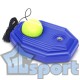 Тренажер для большого тенниса GCsport с водоналивной платформой