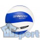 Волейбольный мяч SPRINTER VS1003