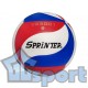 Волейбольный мяч SPRINTER VS5001 для тренировок