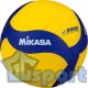 Мяч волейбольный Mikasa V345W (тренировочный)