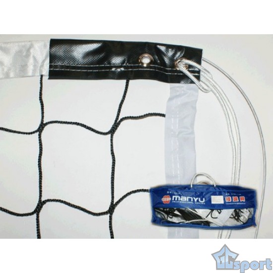 Сетка волейбольная GCsport 2,8мм с тросом, размер 1х9,5м (тренировочная)