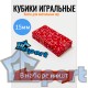 Кубики игральные 15 мм 100 штук красные