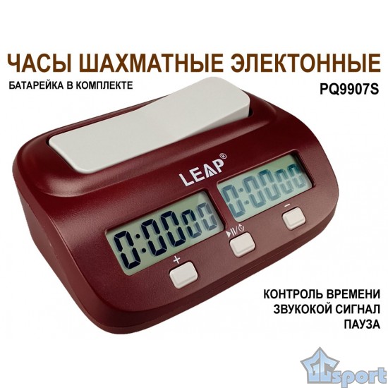 Электронные шахматные часы Leap PQ9907S с двумя дисплеями