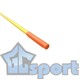 Планка для прыжков в высоту фиберглассовая 3м GCsport