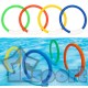 Тонущие (подводные) игрушки для бассейна Кольца (4шт), для ныряния и обучения плаванию