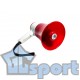 Мегафон громкоговоритель HardWork BS-4S до 800 м с записью до 120 секунд