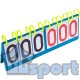 Табло спортивное счетное 6-и значное GCsport перекидное