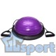 Балансировочная полусфера Sprinter Bosu 45см с двумя съёмными эспандерами (фиолетовая)