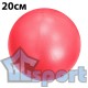 Мяч для пилатеса GCsport 20 см (красный)