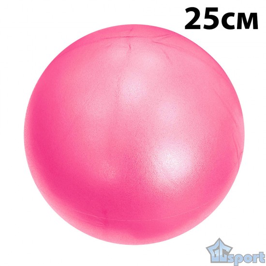 Мяч для пилатеса GCsport 25 см розовый