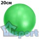 Мяч для пилатеса GCsport 20 см (зеленый)