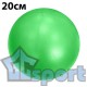 Мяч для пилатеса GCsport 20 см зеленый