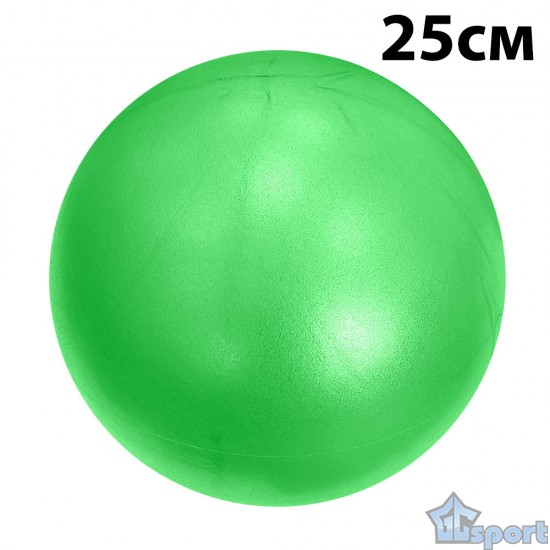 Мяч для пилатеса GCsport 25 см зеленый