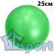 Мяч для пилатеса GCsport 25 см зеленый
