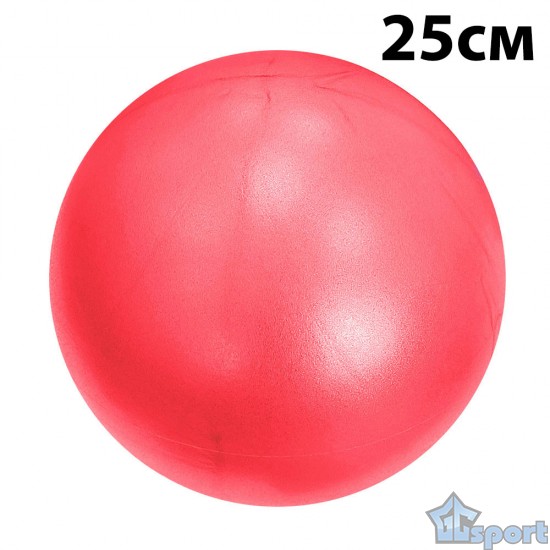 Мяч для пилатеса GCsport 25 см красный