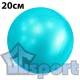 Мяч для пилатеса GCsport 20 см (голубой)