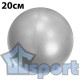 Мяч для пилатеса GCsport 20 см серебряный