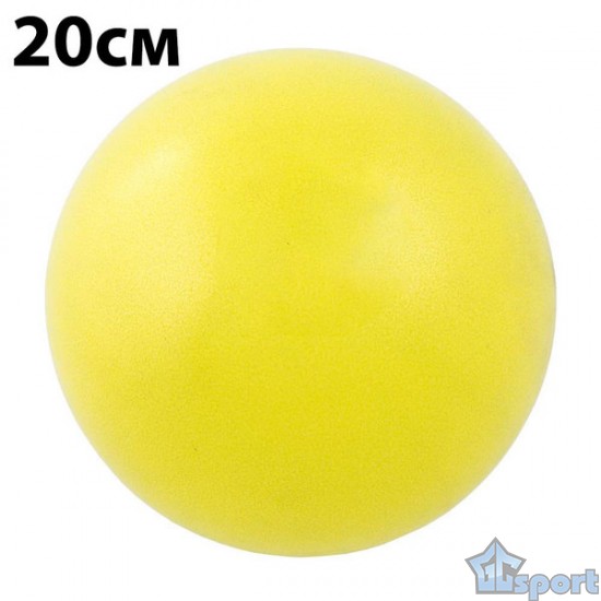 Мяч для пилатеса GCsport 20 см желтый