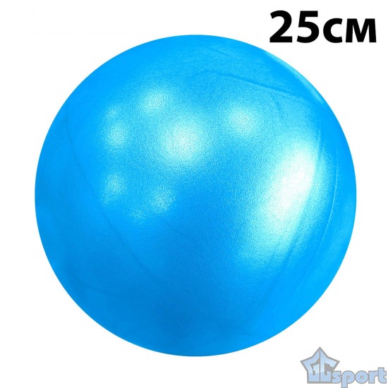 Мяч для пилатеса GCsport 25 см синий