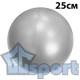 Мяч для пилатеса GCsport 25 см серый