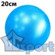 Мяч для пилатеса GCsport 20 см синий