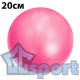 Мяч для пилатеса GCsport 20 см розовый