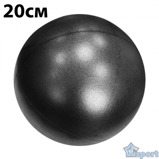 Мяч для пилатеса GCsport 20 см черный