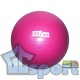 Мяч гимнастический 75 см GO DO малиновый, без насоса (фитбол), антивзрыв
