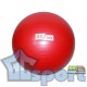 Мяч гимнастический 55 см GO DO красный, без насоса (фитбол), антивзрыв
