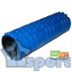Валик ролик для фитнеса рельефный полый GO DO 45х14 см тип-2 (Синий)