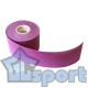 GCsport Кинезио тейп для лица и тела, пластырь спортивный кинезиотейп, бинт кинезиологический водостойкий самоклеящийся тейп, лента для спорта эластичная 5х500 см. фиолетовый
