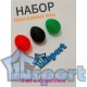 Набор кистевых эспандеров Яйцо разной жесткости 3 шт.