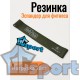 Эспандер-резинка для фитнеса GO DO латексная XX-heavy, серая (нагрузка 20,1 кг)