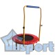 Детский батут с ручкой GCsport для занятий и активных игр