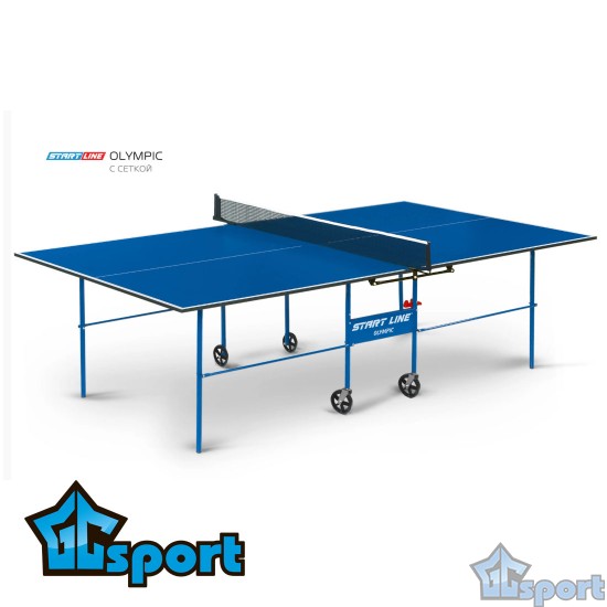 Стол для настольного тенниса Olympic с сеткой Синий