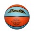 Мяч баскетбольный №7 Kidsen (любительский)