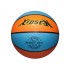 Мяч баскетбольный №3 Kidsen (любительский)