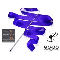 Лента для художественной гимнастики Go Do с палочкой, синяя