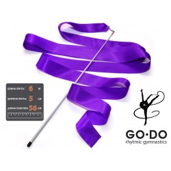 Лента для художественной гимнастики Go Do с палочкой, фиолетовая