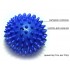 Мяч массажный надувной 7см синий