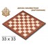 Доска картонная для игры в шахматы, шашки 33×33 см